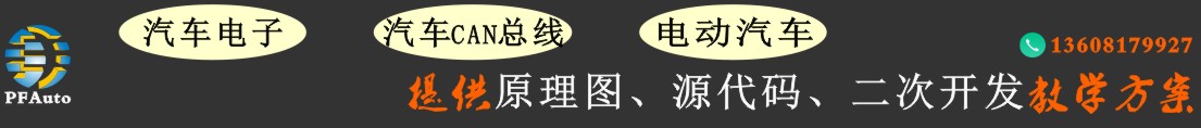 成都盤灃科技有限公司